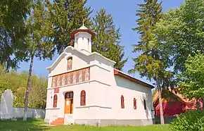 Biserica „Intrarea Maicii Domnului în Biserică” (monument istoric)