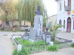 Monumentul lui Tudor Vladimirescu (monument istoric)