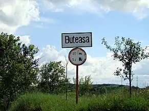 Intrarea în localitate