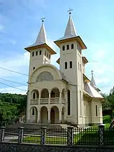 Biserica nouă cu același hram  „Sf. Arhangheli Mihail și Gavril”