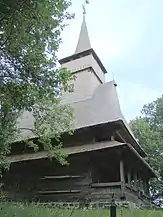 Biserica de lemn din Ferești