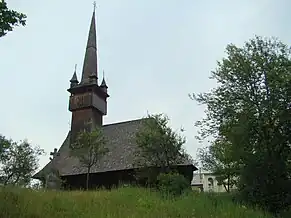 Biserica de lemn „Sfinții Arhangheli Mihail și Gavril” (1687)