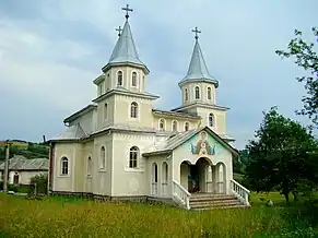 Biserica Sfânta Treime