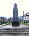 Poienile de sub Munte, monumentul eroilor sovietici, căzuți în luptele din 1944