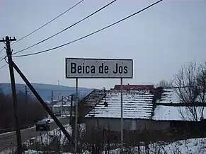 Intrarea în satul Beica de Jos