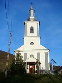 Biserica Sfinții Arhangheli din Beica de Sus
