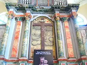 Altarul bisericii evanghelice