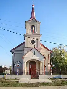 Biserica „Sfinții Arhangheli Mihail și Gavriil”