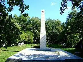 Monumentul soldaților sovietici