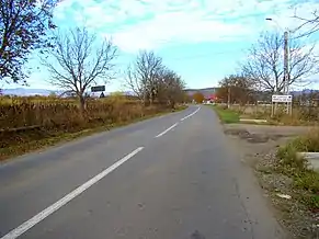 Intrarea dinspre Reghin