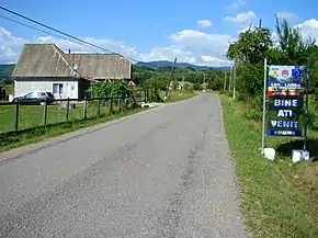 Intrarea în localitate dinspre Reghin