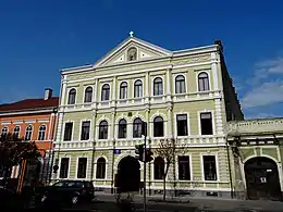 Liceul Vocațional de Artă