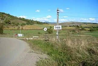 Intrarea în localitate