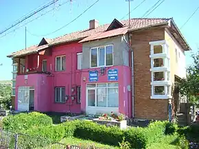 Primăria comunei Papiu Ilarian