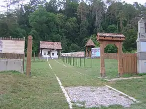 Parcul memorial Bezidu Nou