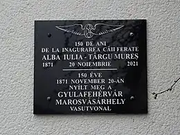 Placă memorială dezvelită cu ocazii împlinirii a 150 ani de la inagurarea CF