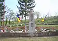 Cimitirul și monumentul eroilor din al doilea război mondial