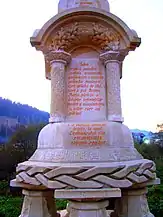 Monumentul eroilor (detaliu)