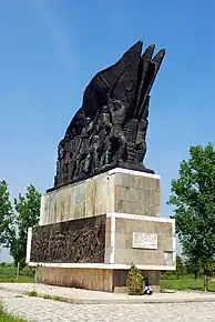 Monumentul eroilor Războiului Ruso-Turc din 1877-1878