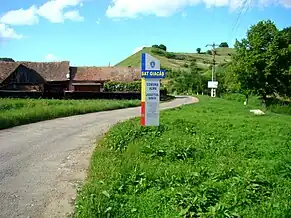 Intrarea în localitate