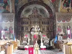 Biserica Sfânta Treime