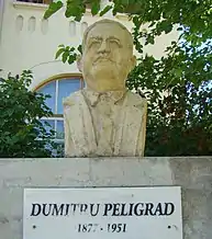 Bustul lui Dumitru Peligrad