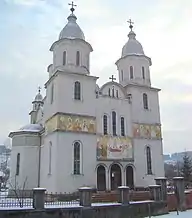 Biserica ortodoxă