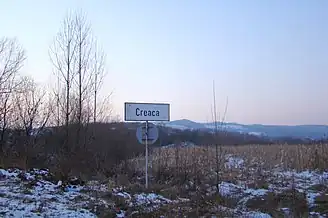 Intrarea în localitate