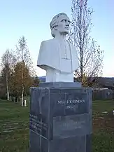 Bustul lui Mihai Eminescu