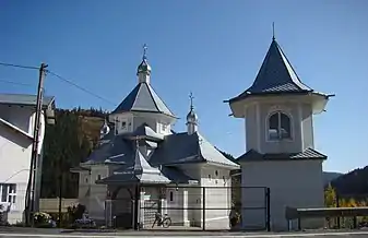 Biserica „Sfinții Arhangheli” (1918)