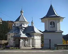 Biserica ortodoxă