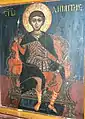 Icoană împărătească: „Sfântul Dimitrie”
