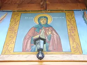 Icoana de hram: Cuvioasa Parascheva