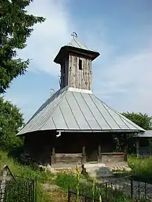 Biserica de lemn (monument istoric)