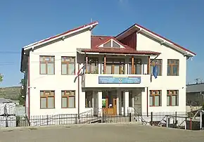 Primăria comunei Văleni