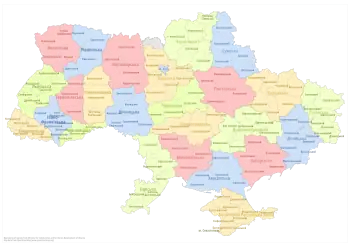 Raioanele Ucrainei (după octombrie 2020)