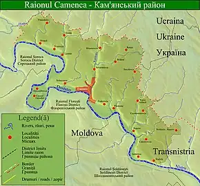 Harta detaliată a raionului.