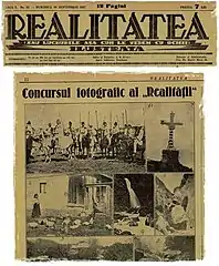 Realitatea Ilustrată (1927)