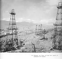 Imagine indisponibilă