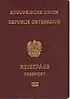 Austrian passport