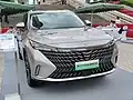 Roewe eRX5