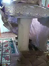 Piciorul mesei altarului