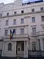 Institutul Cultural Român din districtul Belgravia