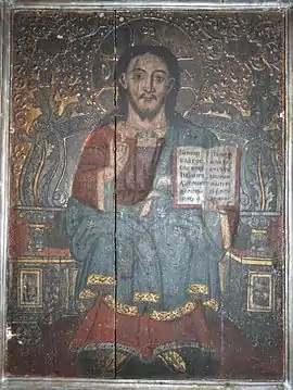 Icoană împărătească: Iisus Hristos Învățătorul