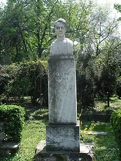 Statuia lui Șt. O. Iosif din Rotonda Scriitorilor din Parcul Cișmigiu