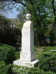 Bustul lui Vasile AlecsandriSculptor: Teodor Burcă