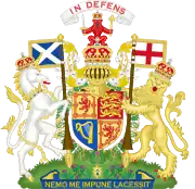 Stema Monarhului Regatului Unit în Scoția