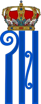 Cifra Regală a Majestății Sale Regina Maria a Iugoslaviei, născută Principesa Maria („Mignon”) a României