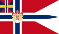 Pavilionul regal în Norvegia (1844–1905)