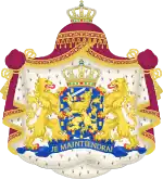 Stema Țărilor de Jos[*]​